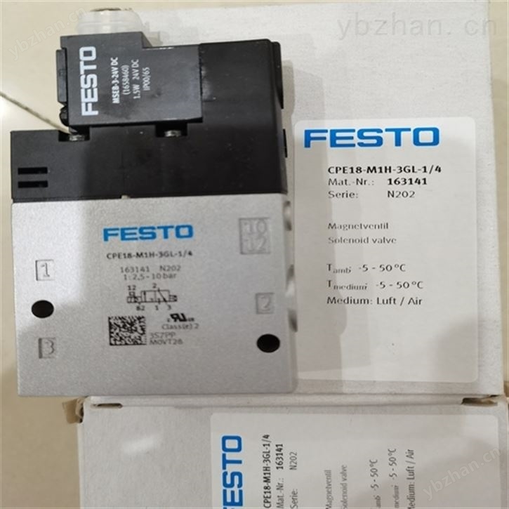 FESTO電磁閥安裝方式