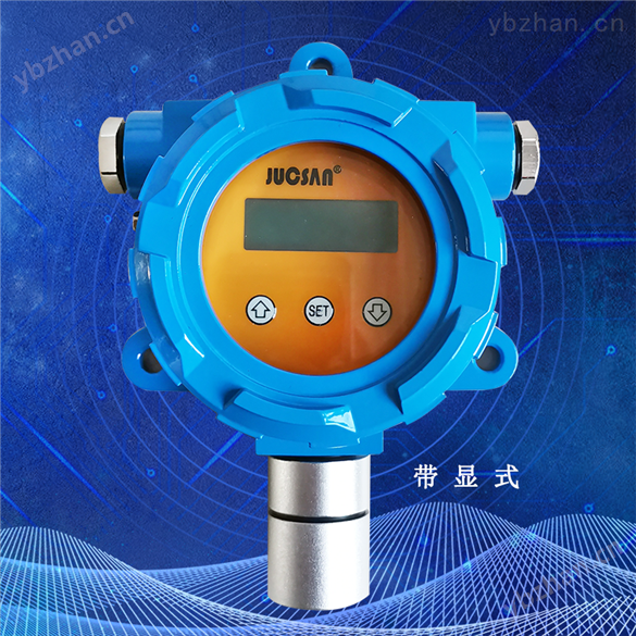 隔爆型溫濕度變送器,帶顯示/不帶顯示