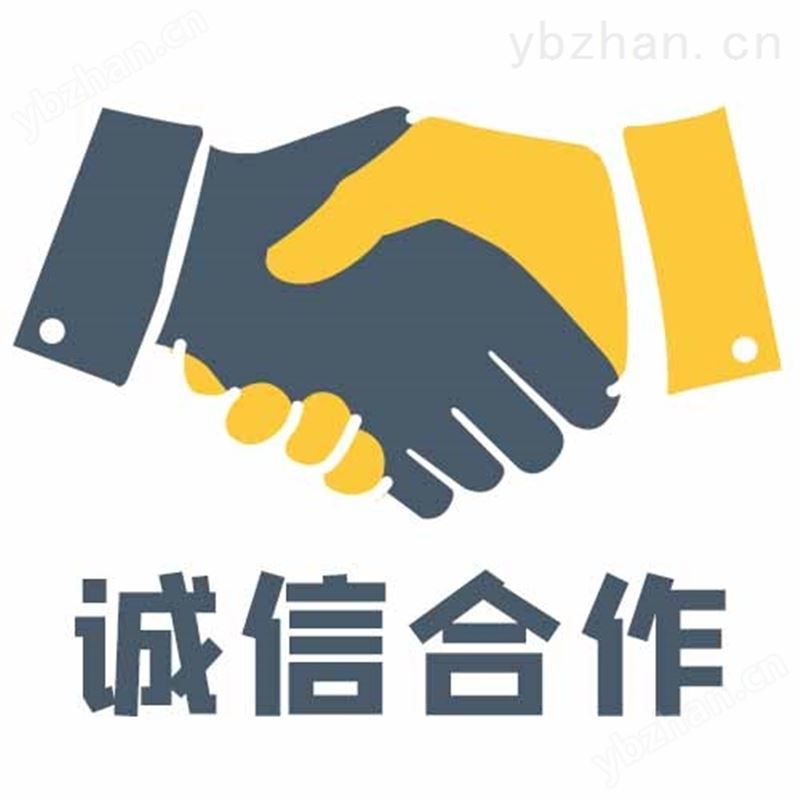 德國(guó)寶德流體青銅角座閥報(bào)價(jià)