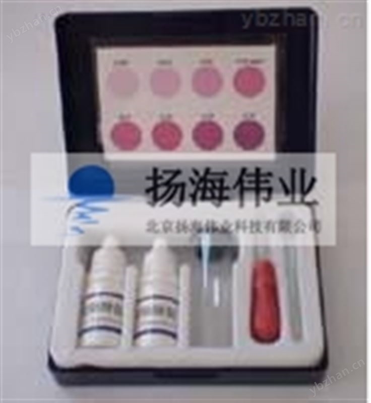 亞硝酸鹽NO2檢測試劑盒