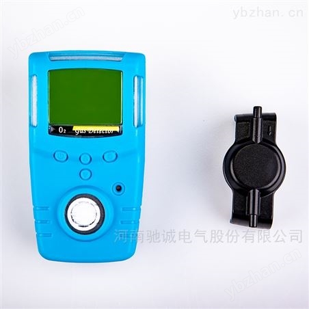 氰化氢便携式气体传感器HCN气体检测仪