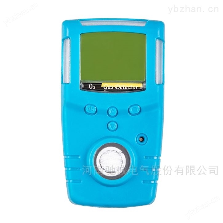 一氧化碳泄露檢測儀便攜式CO氣體濃度分析儀