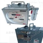 湿式气体流量计（大流量）