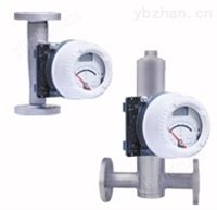 转子流量开关 仪表盘