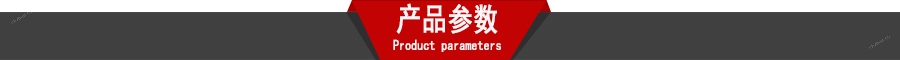 鼓風(fēng)干燥箱