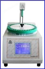 CryoStyle 40意大利Astori 40样冰点测定仪CryoStyle 40