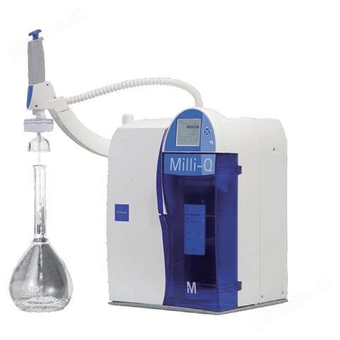 Milli-Q® Reference