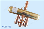 四通閥DSF-35（10冷噸）