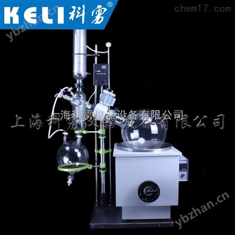 旋轉蒸發儀，上海蒸餾設備