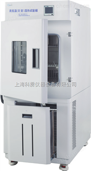 上海一恒 BPHJS-060B 高低溫（交變）濕熱試驗箱