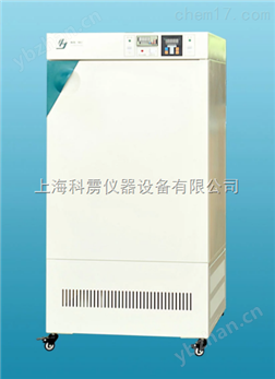 上海精宏 MJP-250霉菌培養箱