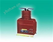 LQJ-10Q-LQJ8-10Q-LQZBJ-10Q電流互感器