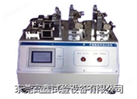 手機(jī)翻蓋滑蓋試驗(yàn)機(jī)