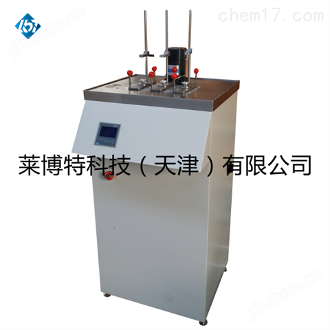 管材熱變形維卡軟化點測定儀