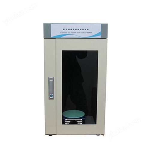 超聲波細胞破碎儀隔音箱