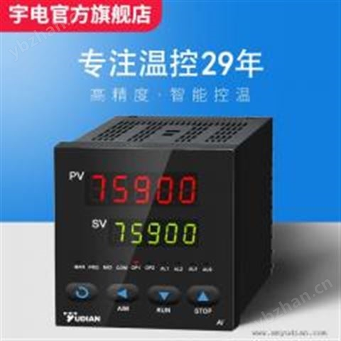 YUDIANAIJ高精度人工智能溫度控制器AIJ 5.0