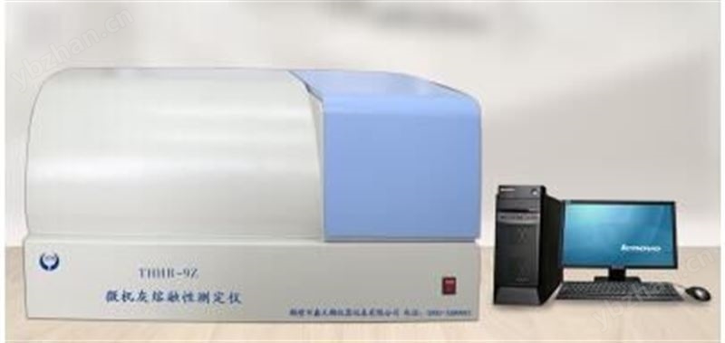 HR-600微機(jī)全自動灰熔點(diǎn)測定儀、灰熔融性測定儀