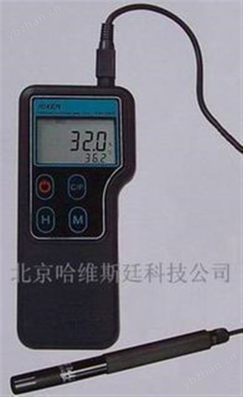 便携温湿度测量仪HT-100