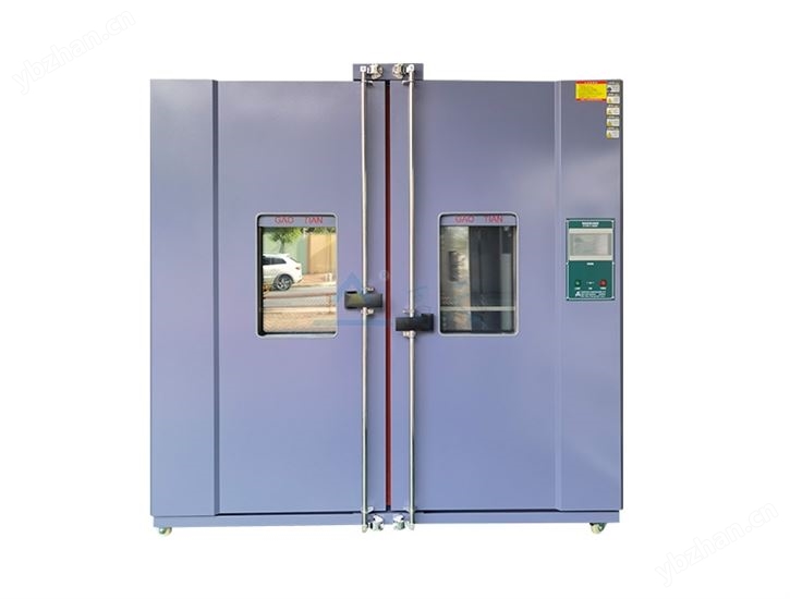 大型恒溫恒濕試驗箱