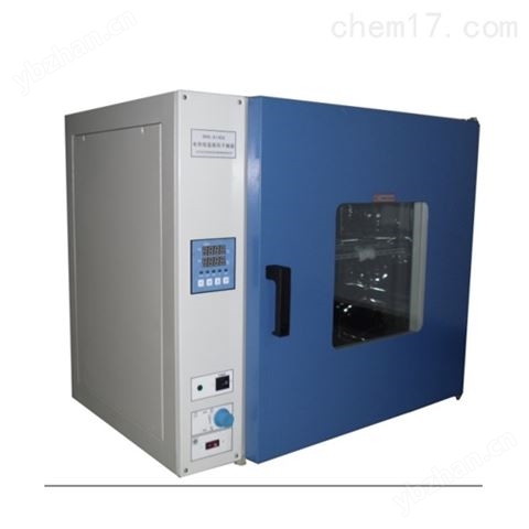 DHG-9203A/DHG-9203AD電熱烘箱
