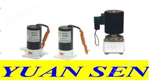 SLF系列塑料王耐