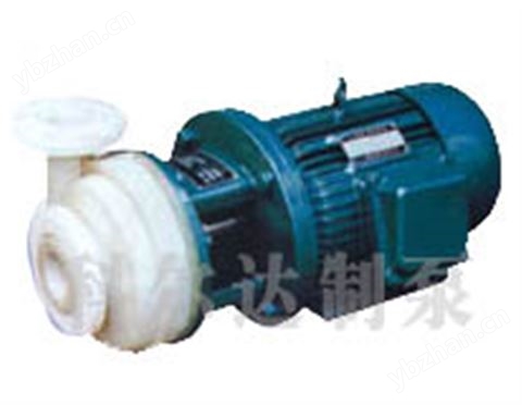 PF(FS)型防腐塑料泵