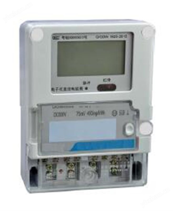 充電樁直流電能表