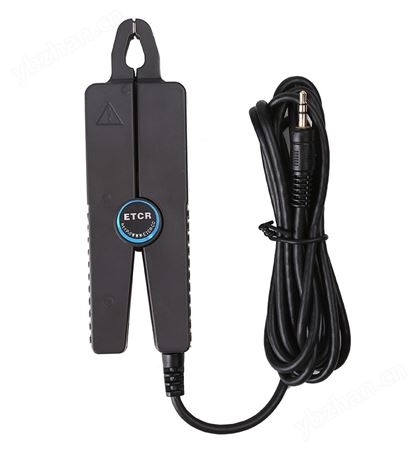 ETCR008尖嘴形高精度漏電流互感器
