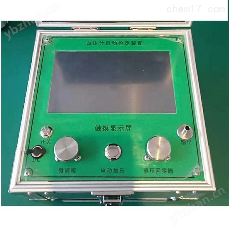 GJM-401 檢定儀