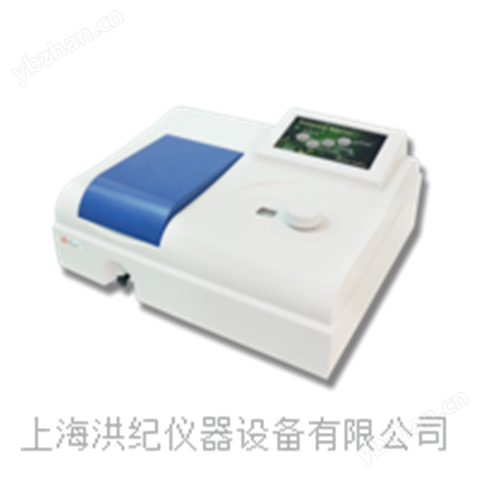752N Plus紫外可見分光光度計(jì)