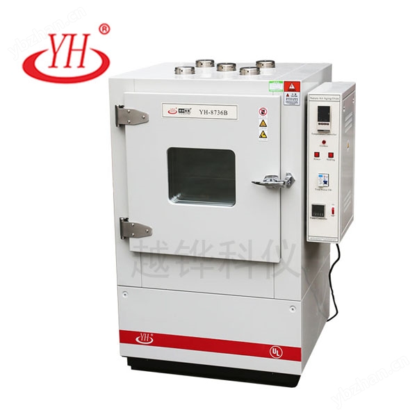 自然通风热老化试验箱