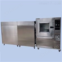 IP×5/IP×6/IPX6K防水試驗裝置