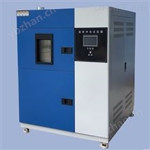 WDCJ-100B/S三箱式溫度沖擊試驗箱