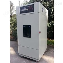 ZN- C 高壓汞燈紫外老化箱