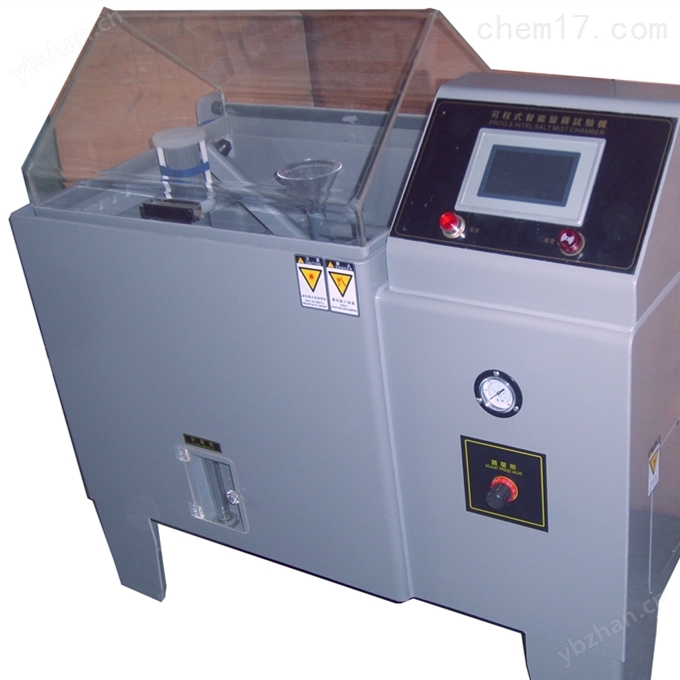 苏州腐蚀测试机定制