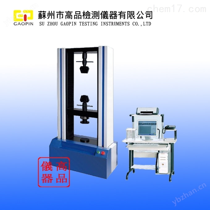 苏州桌上型拉力机定制