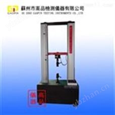 苏州液压测试机定制