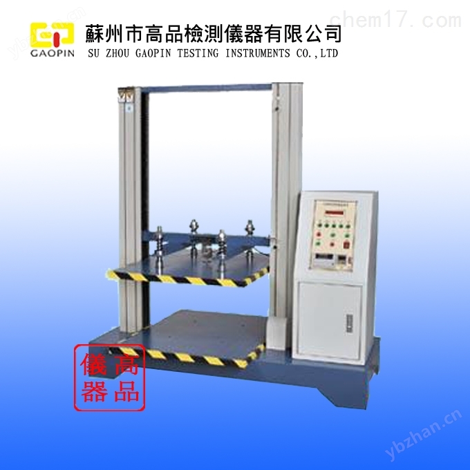 苏州空箱抗压机定制