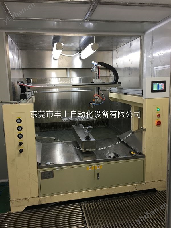 五軸噴涂機