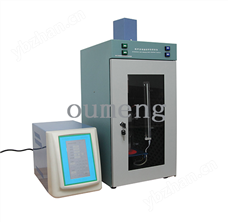 OM-950E/OM-1200E超声波细胞破碎仪（触摸屏款）