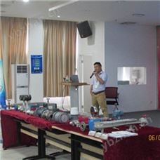 中国纸业——珠：焖仁恒包装股份有限公司技术研讨会