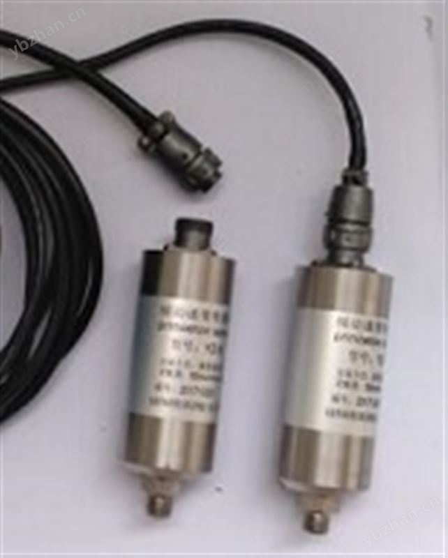 JK9301B01一體化振動變送器