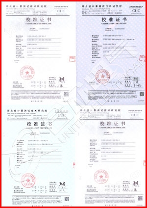 高低壓開關柜通電試驗臺 證書