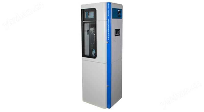 WDet-7000型一體式水質(zhì)在線自動分析儀