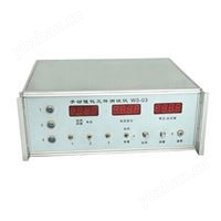 WS-03手动催化元件测试仪