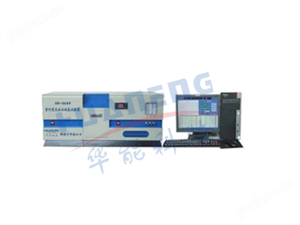 HN-0689N型 紫外熒光油品硫氮試驗器