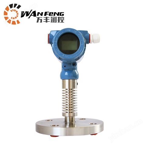 隔膜壓力變送器