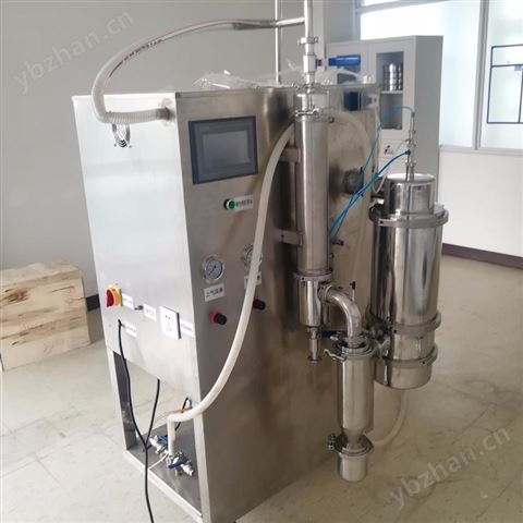 實驗小型噴霧干燥機 噴霧干燥豬血漿蛋白粉