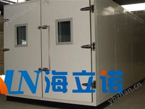 鹽霧試驗室HLNS-Z