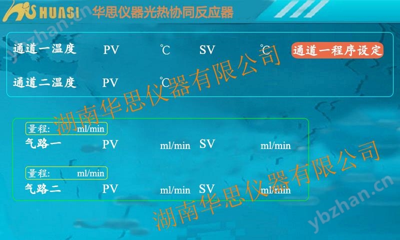 微信圖片_20200418101526.bmp